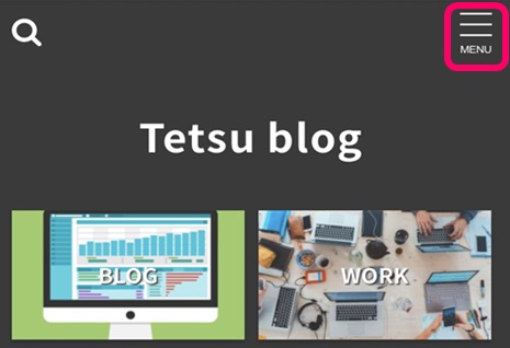 WordPressのハンバーガーメニューを表示について解説